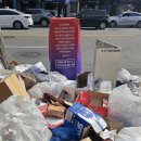 이태원 임시 추모 시설물 근황 이미지