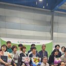 파주정수농장 이미지