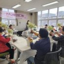 보은군치매안심센터 이미지