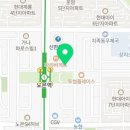 텐실내양궁장