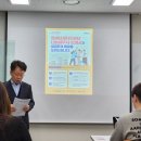 송파세무서 이미지