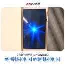 아티잔브랜딩 이미지