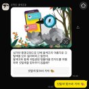 한려 이미지
