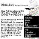 파란기획 이미지