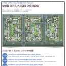 더샾모텔 이미지