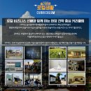 글로벌제주문화협동조합 이미지