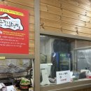 큰집닭강정송탄점