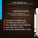 코아루센텀 이미지