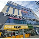 동대구동물의료센터 | 20년 경력 수의사들이 모인 곳, &#39;동대구동물의료센터&#39; 진료 후기