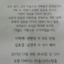 남일중학교 이미지