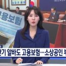 부산지니