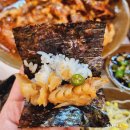 코다리명가 전주본점 | [전주 완산구 맛집] 코다리명가 전주본점, 맛있는 후기