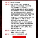 (주)컴팔 이미지
