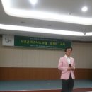 대밭민박 이미지