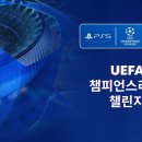 마이태양광발전소 이미지