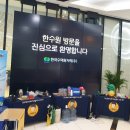 내남지역아동센터 이미지