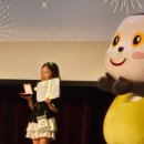 민스캐치