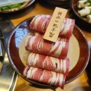 홍야동훠궈 네이버블로그