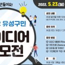 유성구청 5층 이미지