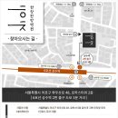 한창한방병원 이미지