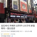 유즈드폰 이미지