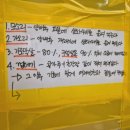 금호돼지 이미지