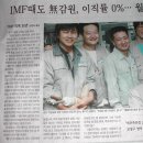 서울의지 이미지