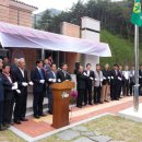 입석리경로당 이미지