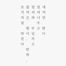 아이에코 이미지