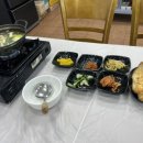 금광호수산