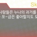 유한회사 체리츠 이미지