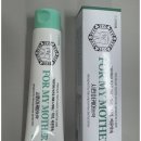 명 치과기공소 이미지