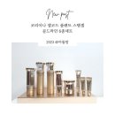 추석선물세트 코리아나 셀코드 플랜트 스템셀 골드라인 6종세트 어머니선물로 최고!
