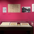 수원-1919 이미지