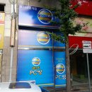 겜노리 PC방 이미지