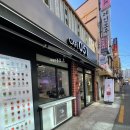 카페051 김해외동점 이미지