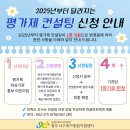 서구육아종합지원센터(3) 이미지