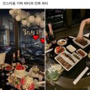 강릉옥수수집 이미지