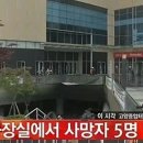 종합터미널 이미지