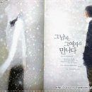 준희슈퍼