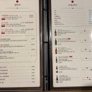 향남서비스 | 향남 맛집 소고기 '호박꽃 향남2지구점' 후기 🥩 프라이빗한 분위기 최고!