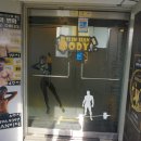 슬림한 바디 이미지