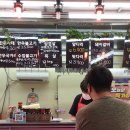 늘봄하나로축산 - 김해시 함박로101번길 12 | 늘봄하나로축산
