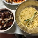 재미나반점 이미지