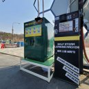 워시존 동탄오산점 이미지