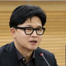 한동훈 의원 “김어준 유튜브 출연 용의, 보완수사권 질문에 답하겠다” 이미지