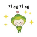 창신주유소 이미지