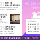 라팡산부인과의원 이미지