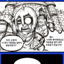 엄마별 이미지