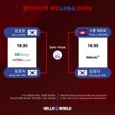 웰컴당구장 - 부천시 오정구 삼작로96번길 21 | 웰컴당구장